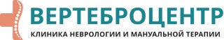 Logo «Клиника неврологии и мануальной терапии Вертеброцентр, Чкалова 18»