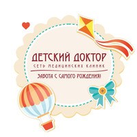 Логотип «Детский доктор на Первомайской»