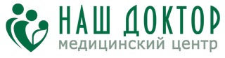 Logo «Наш Доктор на Николая Ершова»