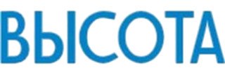 Логотип «Высота — ​Центр когнитивных технологий на Авиаторов»