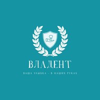 Логотип «Стоматология ВлаДент»