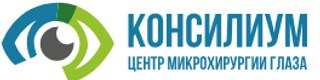 Логотип «Клиника Консилиум»