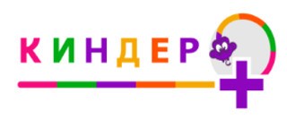 Логотип «Детская клиника Киндер Плюс»