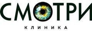 Logo «Смотри Клиника»