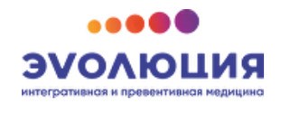 Логотип «Центр Интегративной и Превентивной Медицины Эволюция»