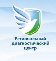 Logo «Региональный диагностический центр на Советской»