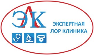Логотип «Экспертная Лор Клиника»