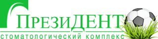 Логотип «ПрезиДЕНТ на Луговом проезде»