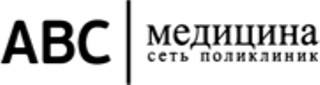 Логотип «ABC медицина в Раменках»