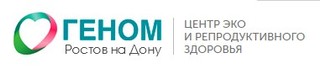 Логотип «Геном-Дон»