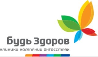 Логотип «Будь здоров в Сочи»