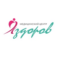 Логотип «Медицинский центр Я здоров»