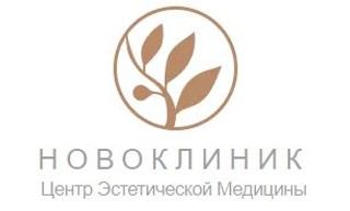 Логотип «Номосклиник на Пролетарской»