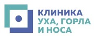 Logo «Клиника уха горла и носа Преображенская площадь»