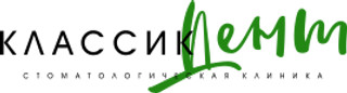 Логотип «Классик Дент»