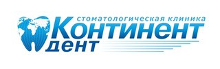 Логотип «Континент-дент»