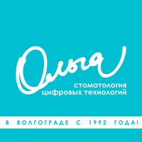 Логотип «Ольга. Стоматологическая клиника в Красноармейском»
