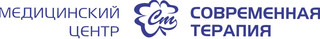 Логотип «Медицинский центр Современная терапия»