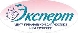 Логотип «Центр пренатальной диагностики и гинекологии Эксперт»