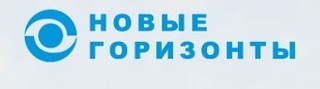 Logo «Новые Горизонты»