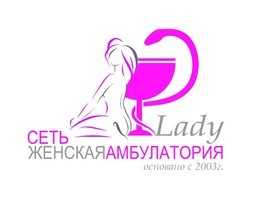 Логотип «Женская амбулатория Lady в Медведково»