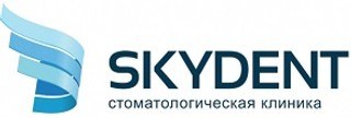 Логотип «Стоматология Skydent»