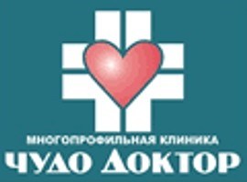 Logo «Чудо Доктор на Школьной 46»