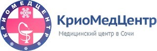 Логотип «КриоМедЦентр»
