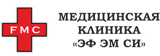 Логотип «Клиника ЭФ ЭМ СИ»
