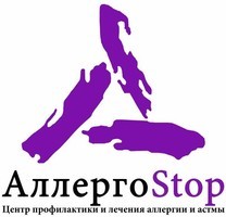 Логотип «Центр профилактики и лечения аллергии и астмы АллергоStop»