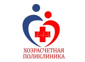 Логотип «Медицинская организация-Хозрасчётная Поликлиника г. Уфа»