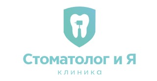 Логотип «Стоматолог и Я»