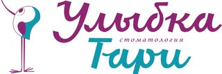 Логотип «Стоматология Улыбка Тари»