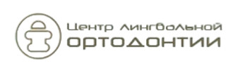Логотип «Центр лингвальной ортодонтии»