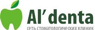 Логотип «Альдента на Ястынской»
