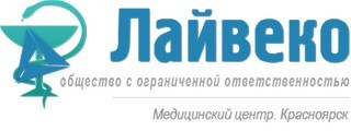 Логотип «Клиника Лайвеко»