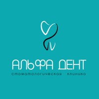 Логотип «Стоматология Альфа-Дент»
