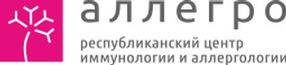 Логотип «Республиканский центр иммунологии и аллергологии Аллегро»