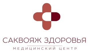Логотип «Медицинский центр Саквояж здоровья»