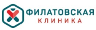 Логотип «Филатовская клиника»