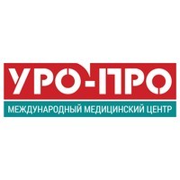 Логотип «Уро-Про на ул. Яна Полуяна»