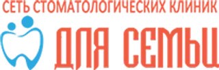 Логотип «Стоматология Для Семьи на Покрышкина»