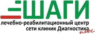 Логотип «Лечебно-реабилитационный центр ШАГИ»