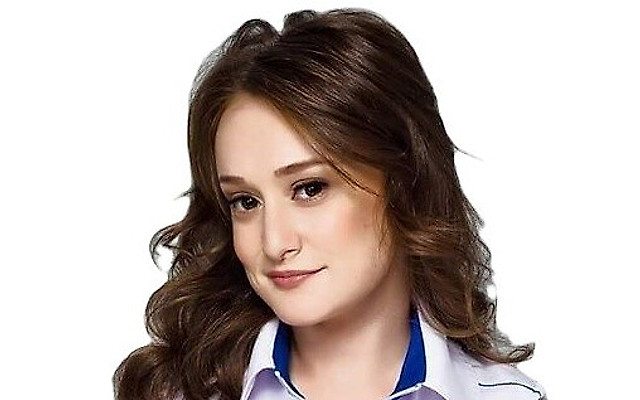 Карапетян Лидия Аркадьевна