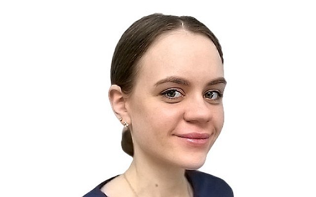 Молокова Кристина Эдуардовна