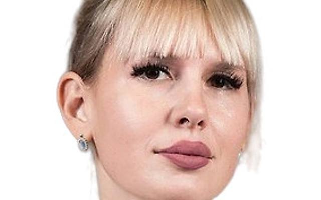 Кульян Диана Степановна