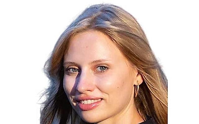 Леонидова Юлия Владимировна