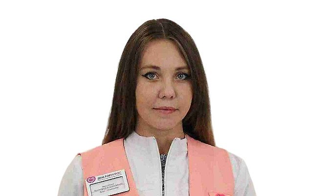 Басиашвили Виктория Анатольевна