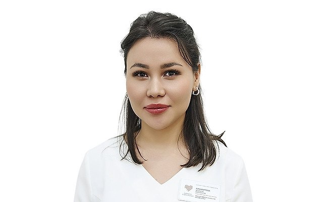 Аубакирова Альбина Евгеньевна