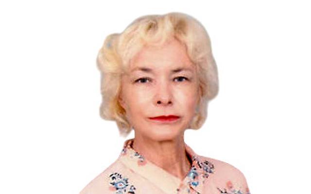 Вагина Наталья Анатольевна